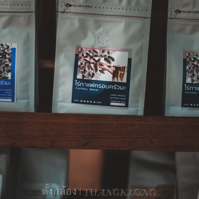ไร่กาแฟครอบครัวมะ Coffee farm and home stay