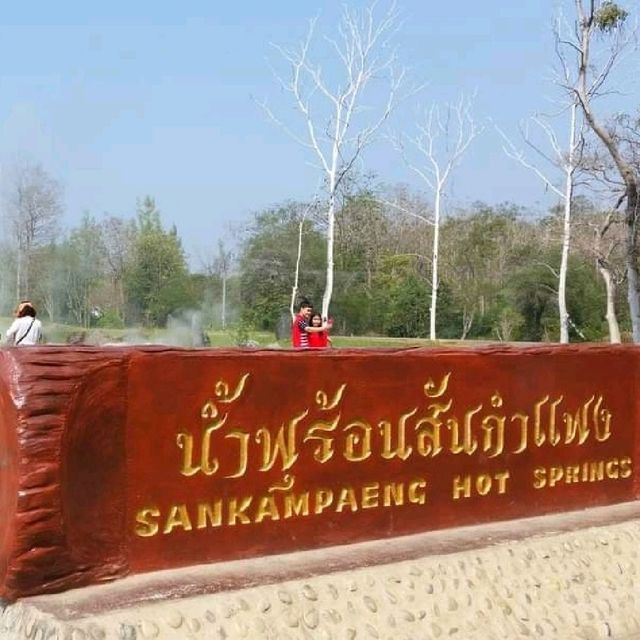 มาต้มไข่ออนเซ็นที่บ่อน้ำพุร้อนกัน ⛲