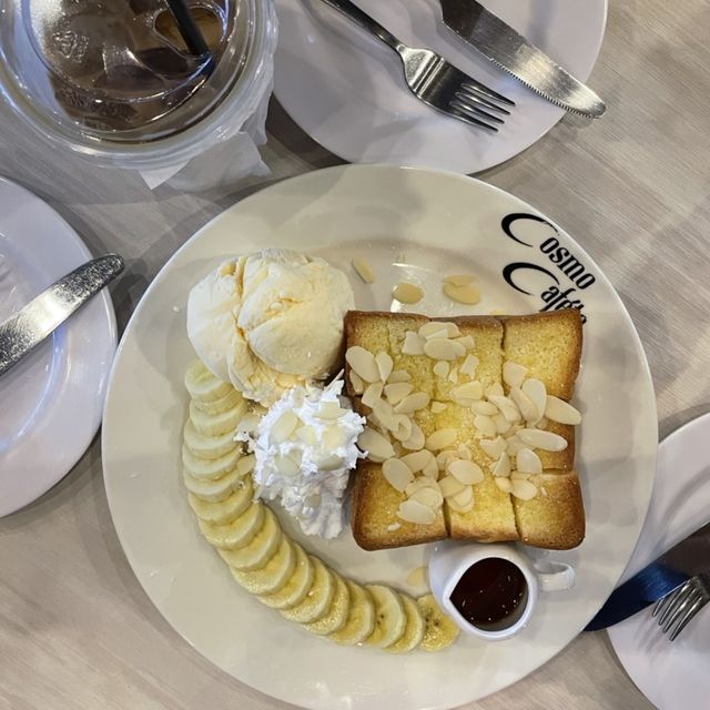 Cosmo Cafe'to Cafe 🪐