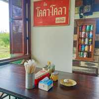 ก๋วยเตี๋ยวเรือบ้านนอกริมคลองรังสิต