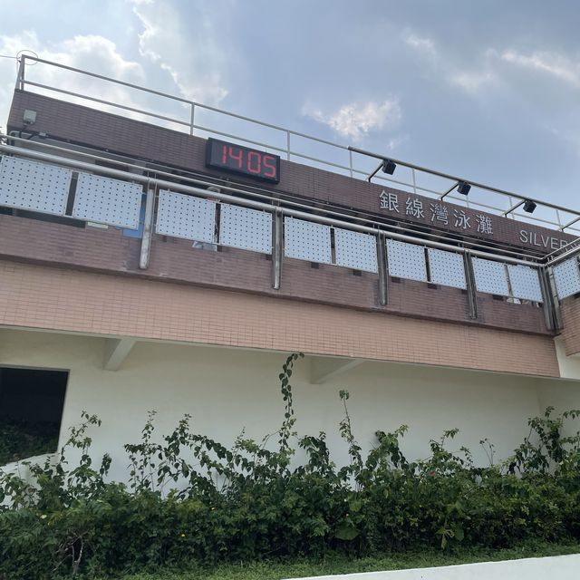 銀線灣沙灘游泳