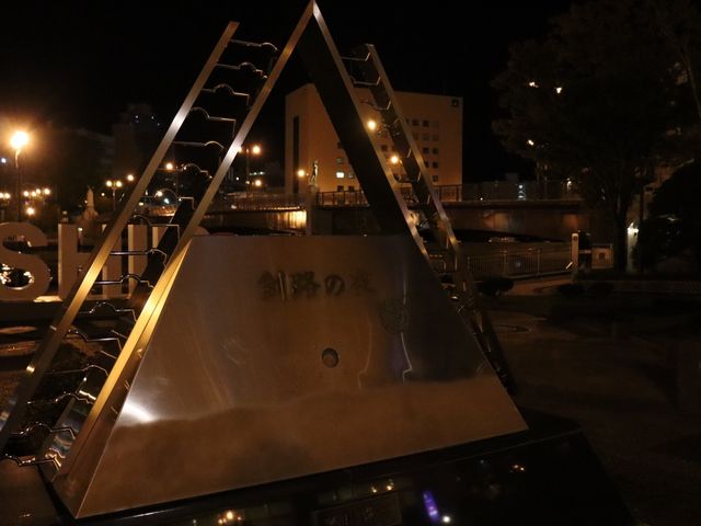 【釧路】北海道を代表する橋とコスモス！幣舞橋をご紹介