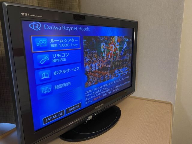 福岡市営地下鉄『祇園駅』すぐ。『ダイワロイネットホテル博多祇園』(部屋内部)