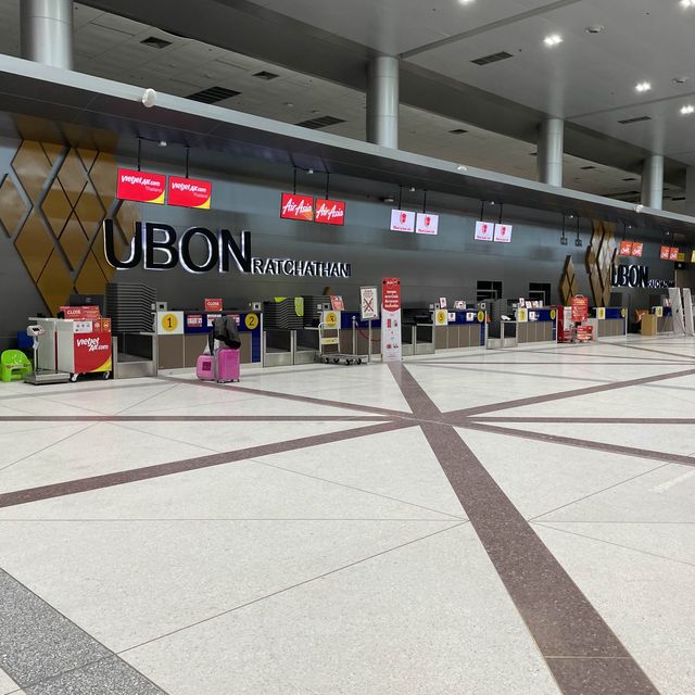 Ubon Ratchathani International Airport
