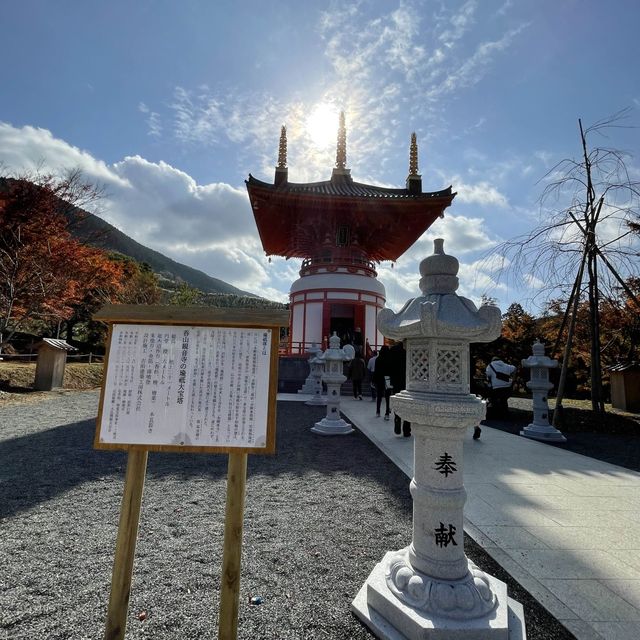 【福岡】瑜祇大宝塔の特別拝観 【福岡】瑜祇大宝塔の特別拝観