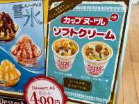 【横浜】カップヌードルソフトクリーム🍦