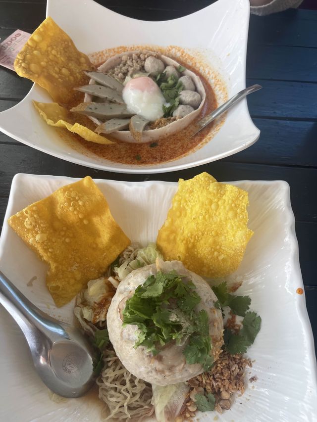 เตี๋ยวไข่ แม่อีฟ🍜