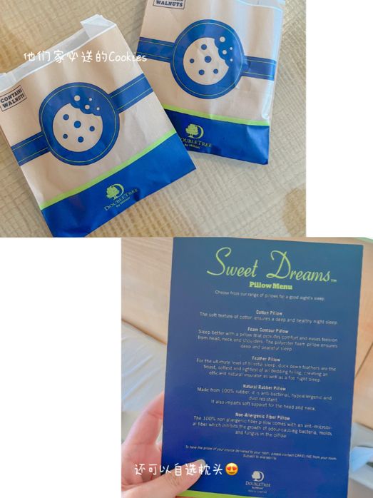 🇲🇾吉隆坡DoubleTree 早餐最棒了！