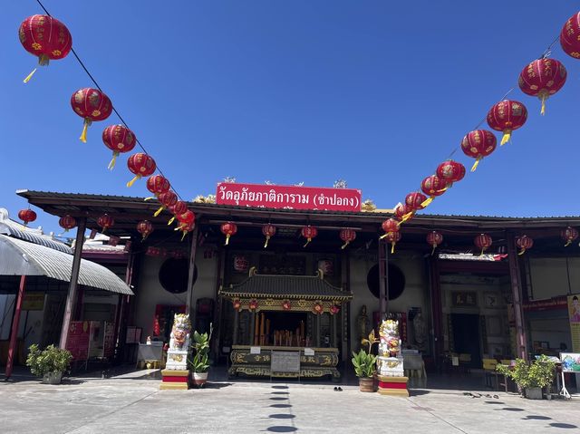 ไหว้หลวงพ่อโต ฉะเชิงเทรา 🤍❤️