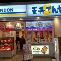 日本平民區-赤羽