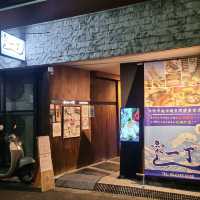 この味でこのコスパ‼️お勧めするのが惜しいけど、、、【魚がし 一丁】⭐