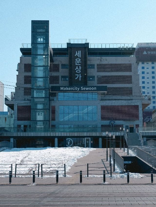 도시의 여유로움이 있는 곳. 세운상가