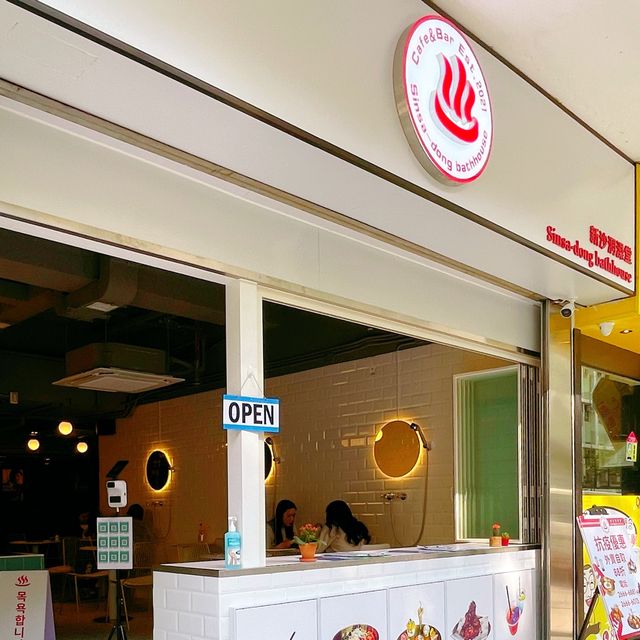 長沙灣💕韓國澡堂主題🛁特色打卡cafe