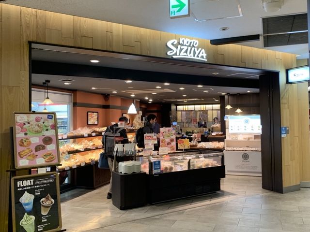 京都　KYOTO SAKURAめぐり！四条通りから南座まで散策してみた！