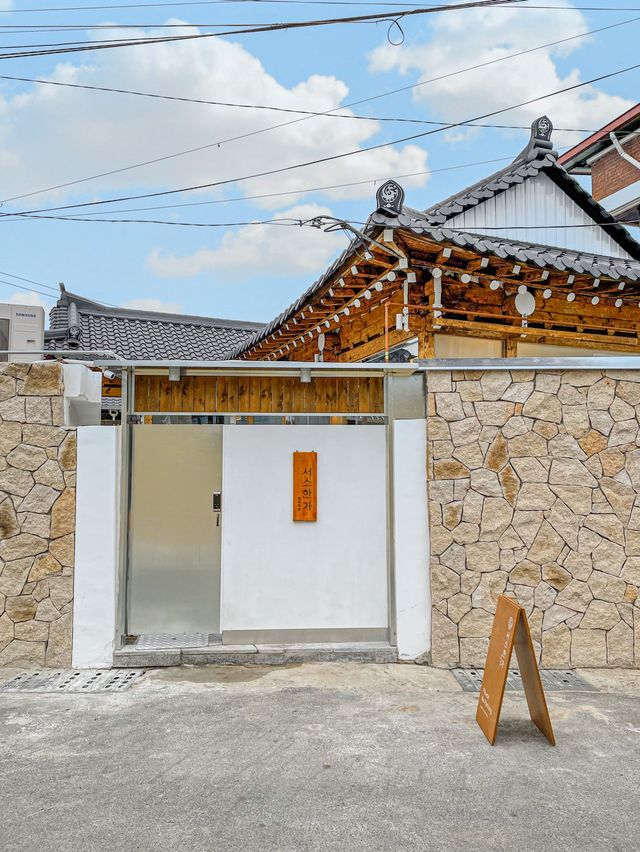 야외자쿠지가 매력적인 한옥 감성숙소, 안동 서소한가
