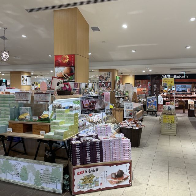 【栃木県】サービスエリアで那須高原のお土産探し！