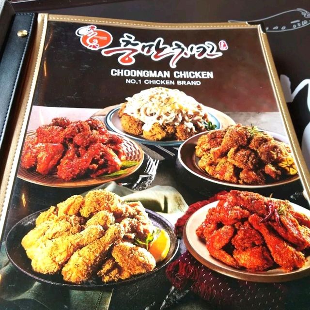 อิ่ม อร่อย ที่ Choongman Chicken 🍗🍔🥗🌮