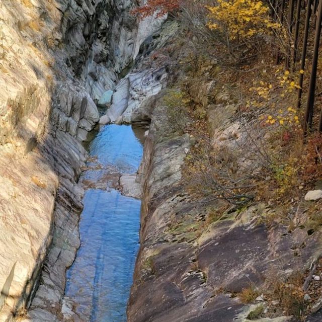 Seoraksan Small Falls