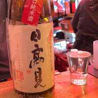 【呑める魚屋 魚草】東京都/上野/アメ横