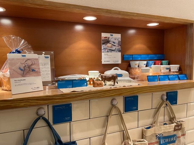 お店の前からいい匂い〜💓💓