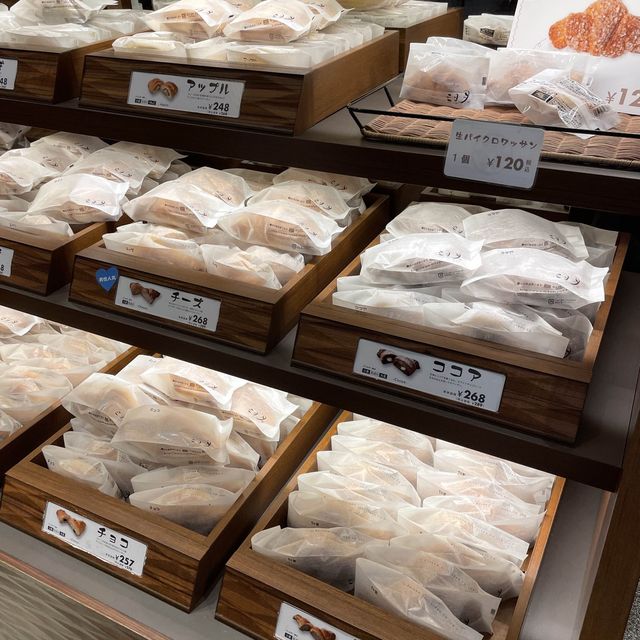 福岡のオススメクロワッサン　三日月屋