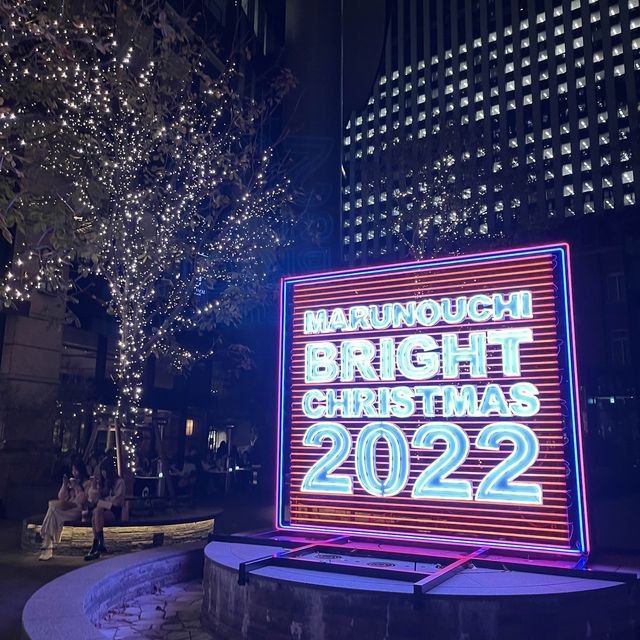丸の内イルミネーション2022✨