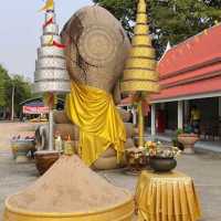 พระธาตุนาดูน