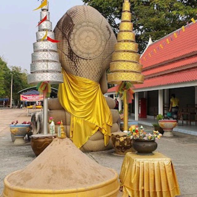 พระธาตุนาดูน