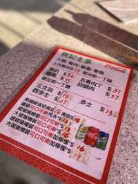 梅窩小店 家庭式經營 慢工出細貨士多