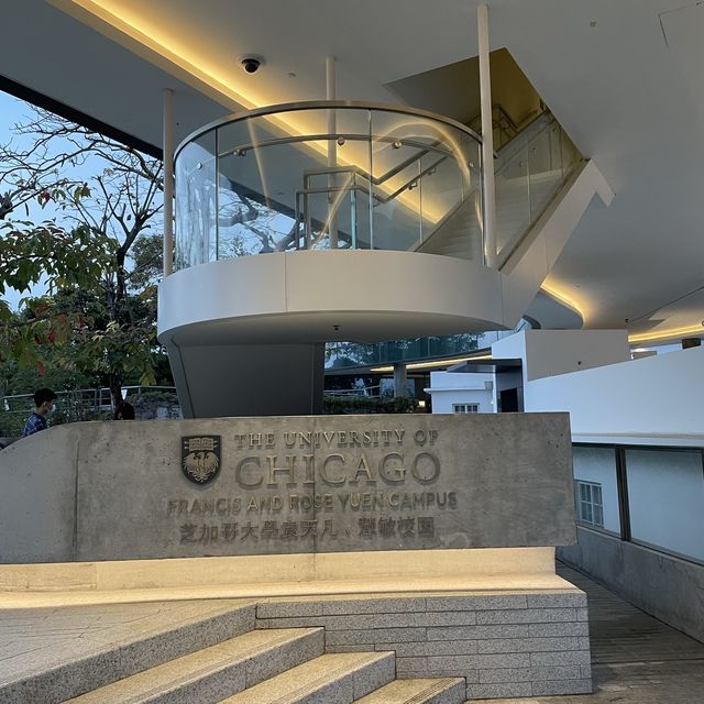 西環芝加哥大學 醉人日落🌄