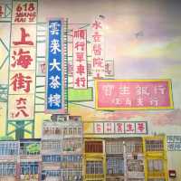 回到過去 旺角上海街打卡景點逐個捉😍