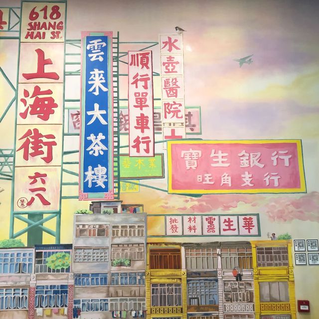 回到過去 旺角上海街打卡景點逐個捉😍