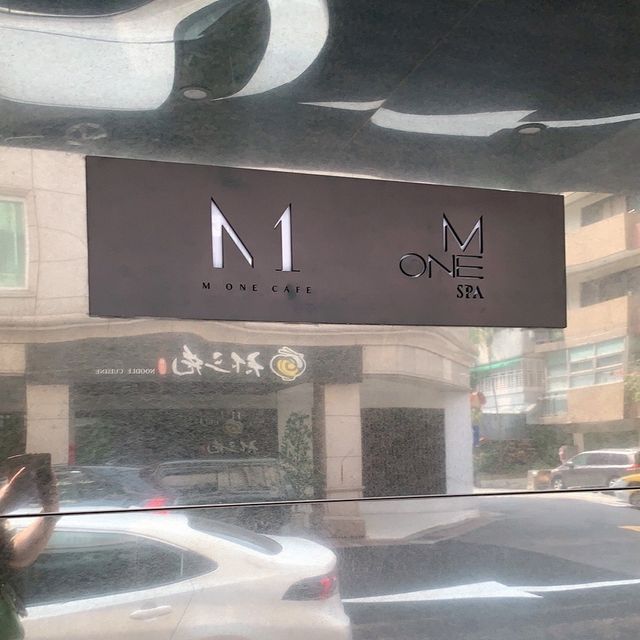 台北非吃不可的美食早午餐