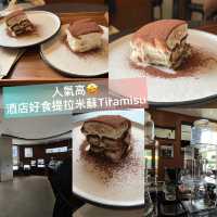 全港人氣極高Tiramisu🤩