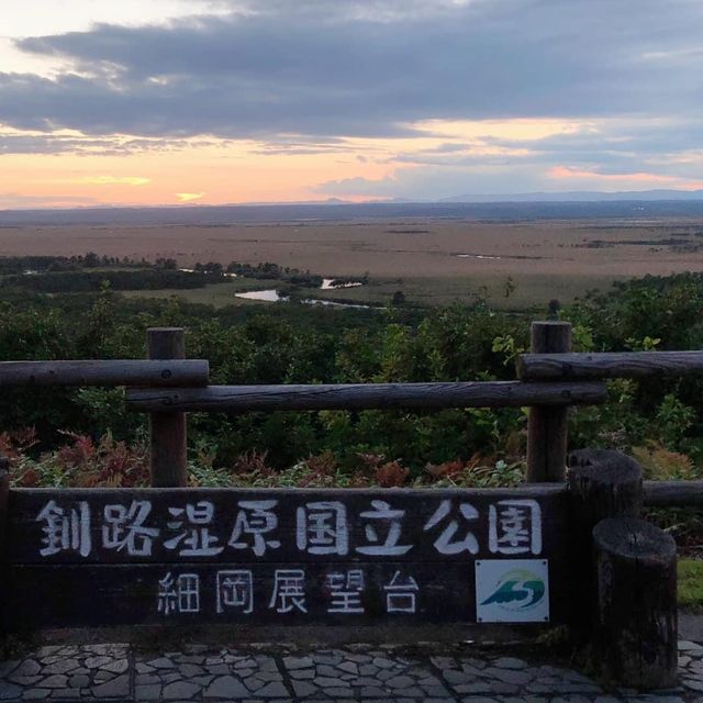 日本第一大濕原｜北海道釧路濕原