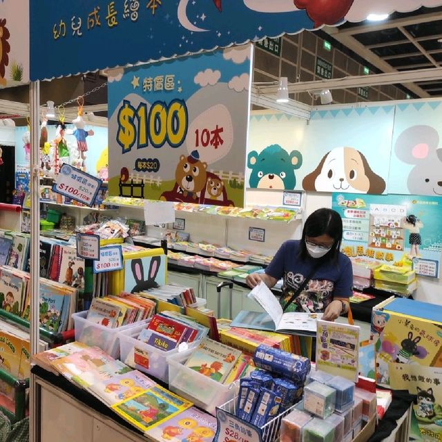 每年必做 - 書展