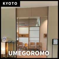 【京都・梅小路】梅ごろもでランチビュッフェ