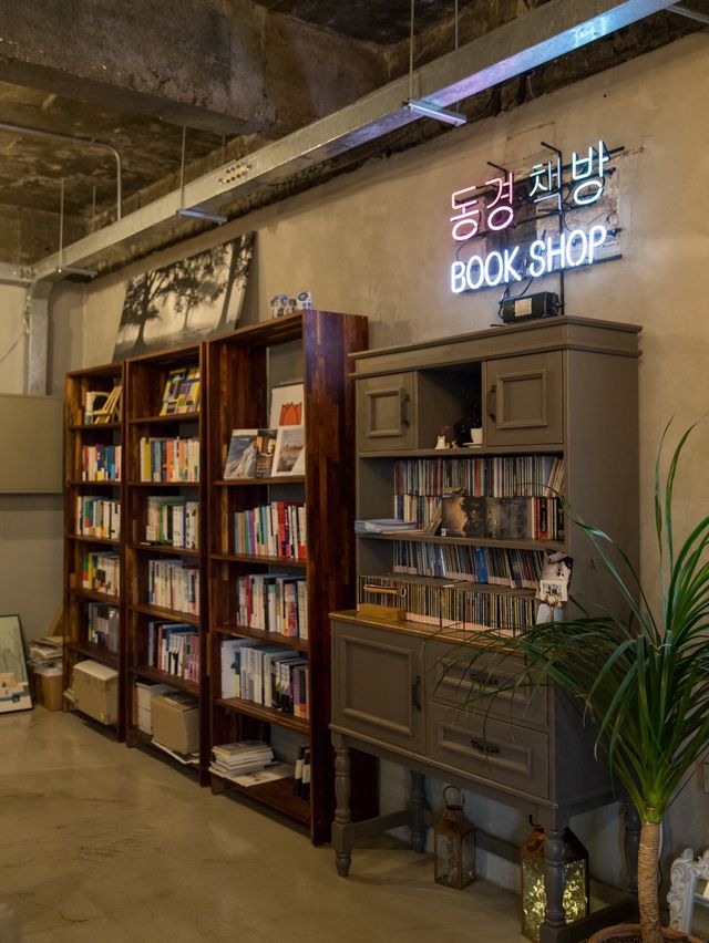제주 애월 조용한 책방카페,동경앤책방📚