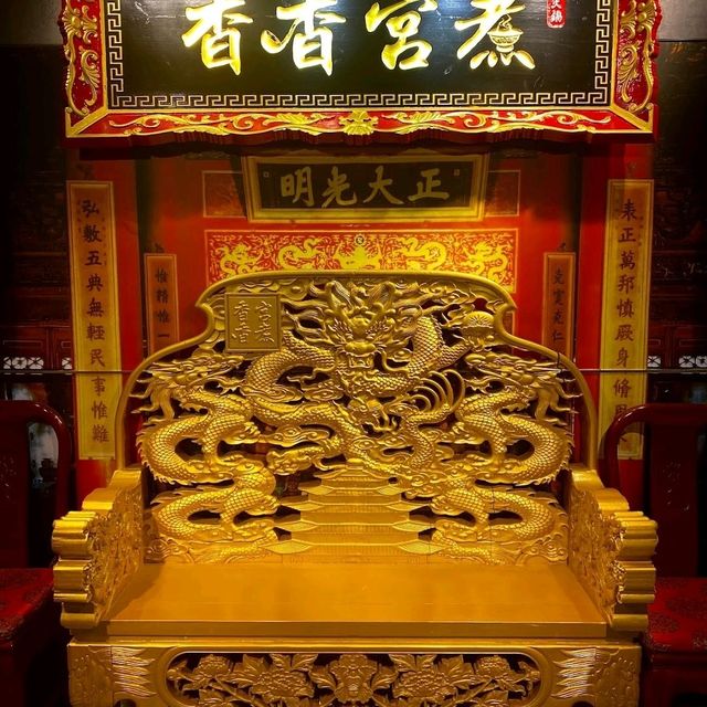 古色古香嘅香香宮煮