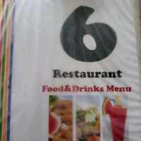 태국 푸켓 빠통 No.6 Restaurant