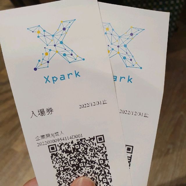 這一小鍋。必吃桃園人氣排隊鍋物！