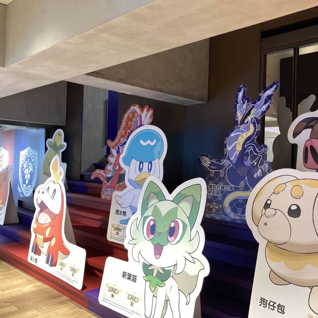 【《寶可夢 朱/紫》期間限定紀念特展】🎮 【《寶可夢 朱/紫》期間限定紀念特展】🎮