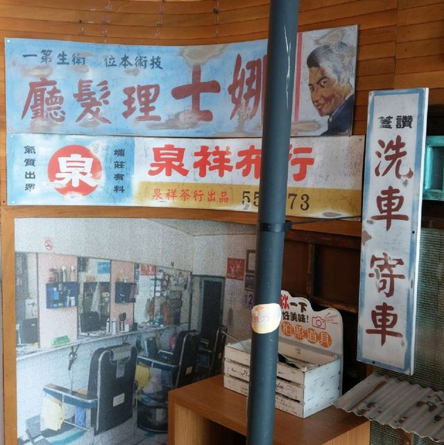 【台南遊記】黑橋牌香腸博物館-探索台灣香腸🌭