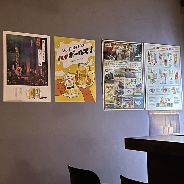(안산/술집) 사장님이 직접 들려주는 record bar