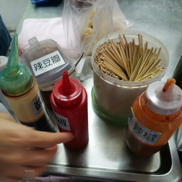 松山區寧安街美食「蒸餃」…早午餐好選擇