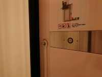 深夜到達關西機場方便首選 First Cabin Kansai Airport