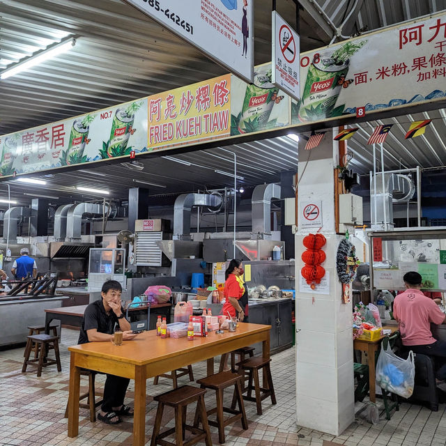 阿亮Fried Kueh Tiaw 