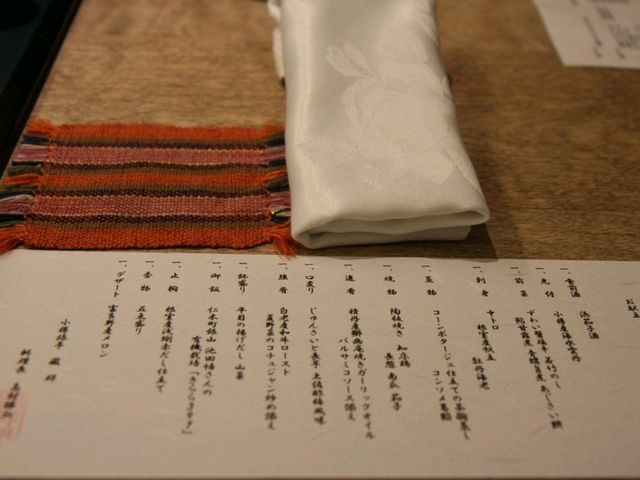 開箱小樽Kuramure精品奢華温泉旅館 膳食