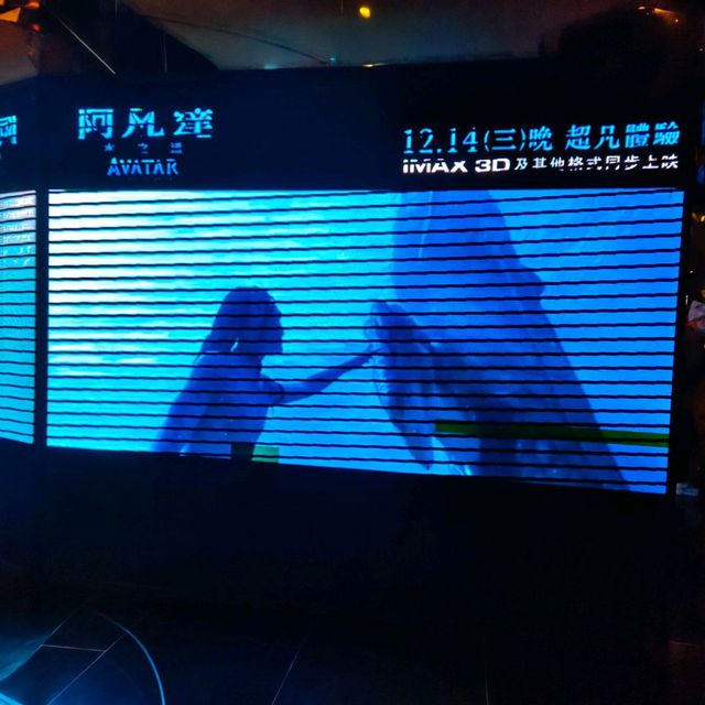 所有的戰爭！都是傷敵一千，自傷八百！看完阿凡達有感！