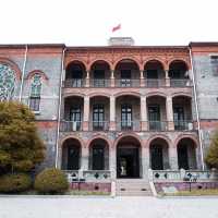 The Suzhou university (Exploring Suzhou)